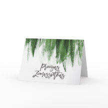 Priezigus Ziemassvetkus Joyeux Noël Letton