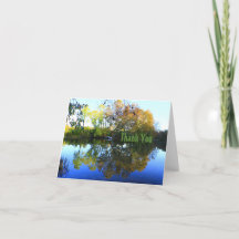 Réflexion des arbres de la rivière Nature