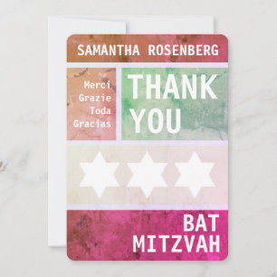 Carte De Remerciements Remerciement pour la Bat Mitzvah de l'étoile de Da