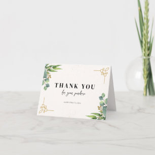 Carte De Remerciements Remerciements Floraux Éditable pour Votre Commande