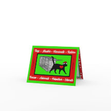 Retourner Neuf Secourt TNR de Noël