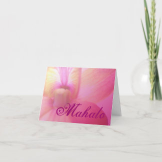 Carte De Remerciements Rêve d'orchidée