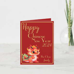 Carte De Remerciements Rouge et or, Nouvel An chinois, année du dragon