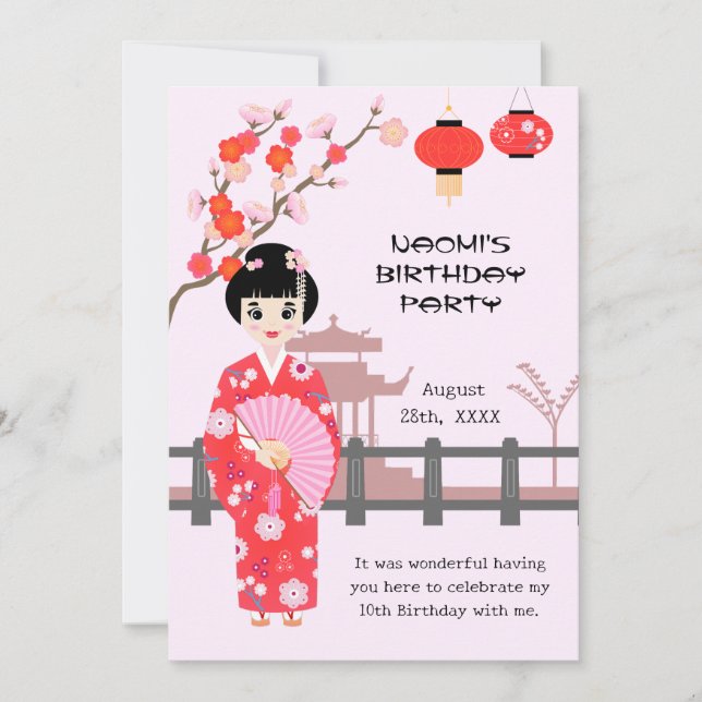 Carte De Remerciements Sakura Cerry Blossom Japonaise Fête d'Anniversaire (Devant)