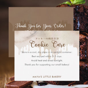 Carte De Remerciements Soin des cookies aquarelle au chocolat fondu
