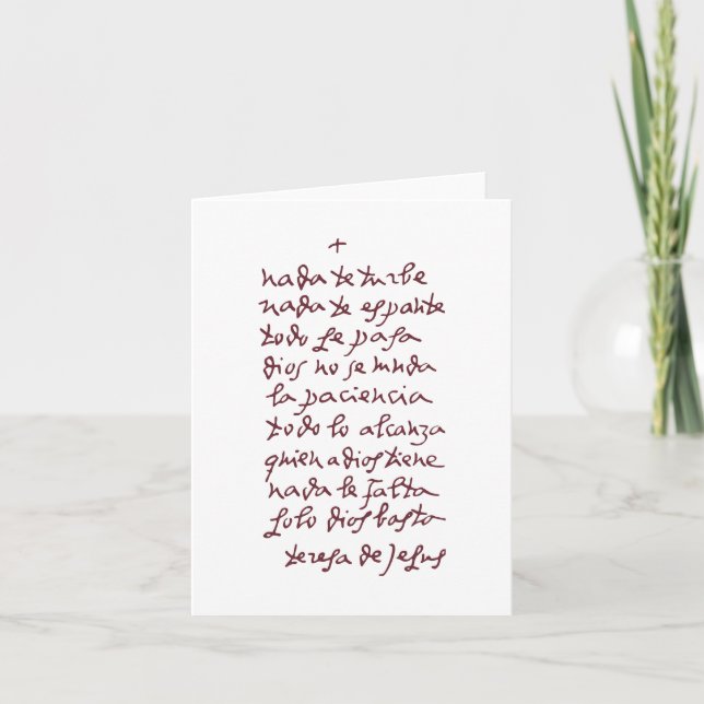 Carte De Remerciements Solo Dios basta (Ne vous inquiétez pas) (Devant)