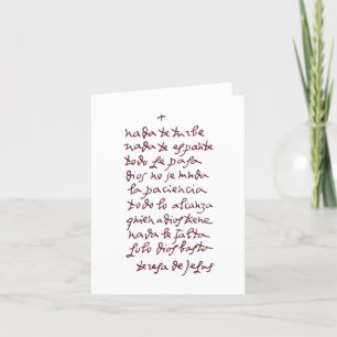 Carte De Remerciements Solo Dios basta (Ne vous inquiétez pas)