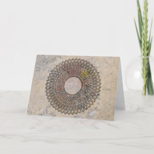 Carte De Remerciements Spiral Tissage Design Rock Art