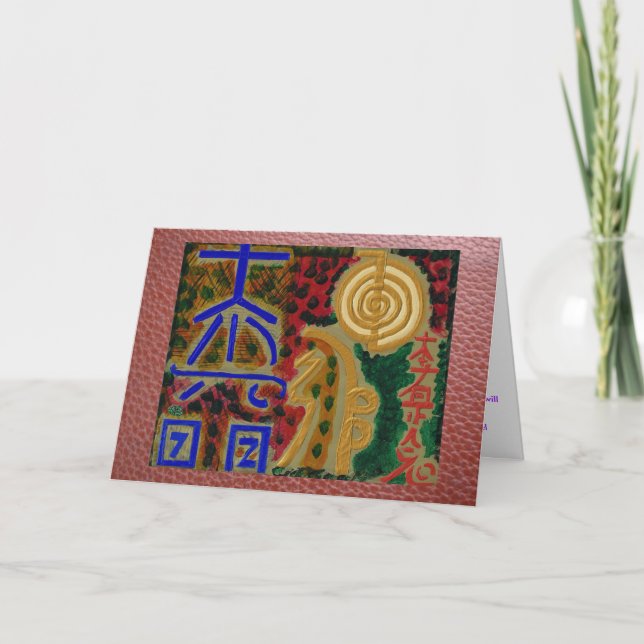 Carte De Remerciements Symboles curatifs de REIKI Karuna - texte de (Devant)