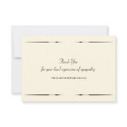 Sympathie pour les notes de remerciements