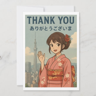 Carte De Remerciements Thank You Card - Japanese Kimono Girl in Tokyo