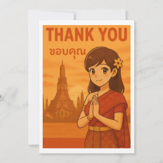 Carte De Remerciements Thank You Card - Thai Girl Greeting in Bangkok