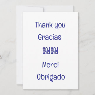 Carte De Remerciements Thank you-Gracias-謝謝-Merci-Obrigado Blank blue