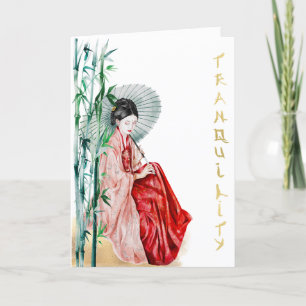 Carte De Remerciements Tranquillité de l'art japonais