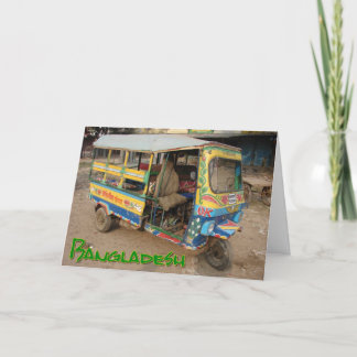 Carte De Remerciements Transport au Bangladesh