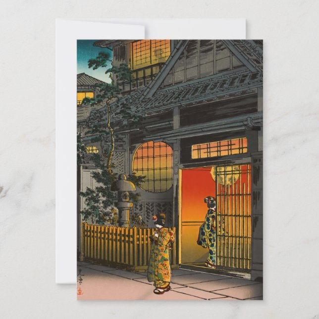 Carte De Remerciements Tsuchiya Koitsu - Side Street Araki à Yotsuya (Devant)