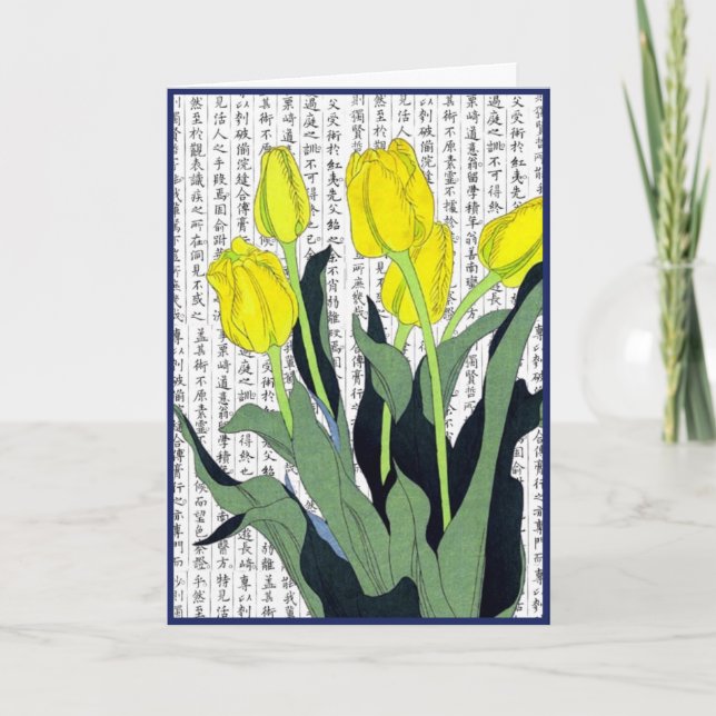 Carte De Remerciements Tulipes jaunes asiatiques sur Kanji Arrière - plan (Devant)