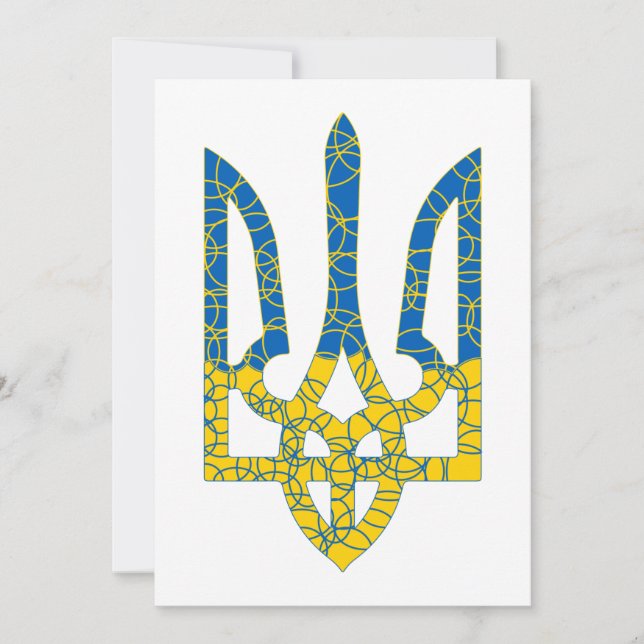 Carte De Remerciements Un trident ukrainien texturé drapeau d'Ukraine cou (Devant)