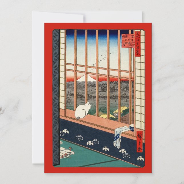 Carte De Remerciements Utagawa Hiroshige - Champs de riz Asakusa (Devant)