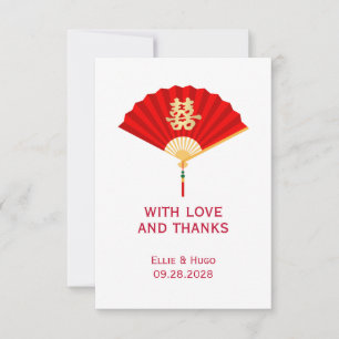 Carte De Remerciements Ventilateur chinois et double bonheur   Mariage ch