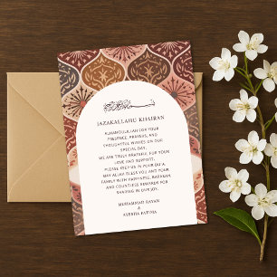 Carte De Remerciements Vintage rouille Élégant Nikkah arabe Mariage islam