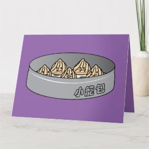 Carte De Remerciements Xiaolongbao Soupe chinoise Dumpling Dim Sum Bun