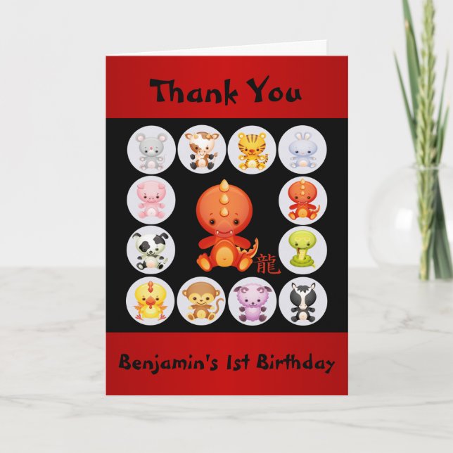 Carte De Remerciements Year chinois du Dragon Birthday Thank You (Devant)