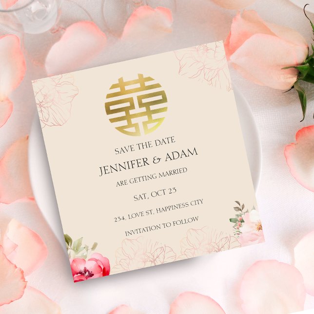 Carte de Remise de Thé de Mariage Chinois pour Sau (Chinese Wedding Tea Ceremony Save the Date Card)