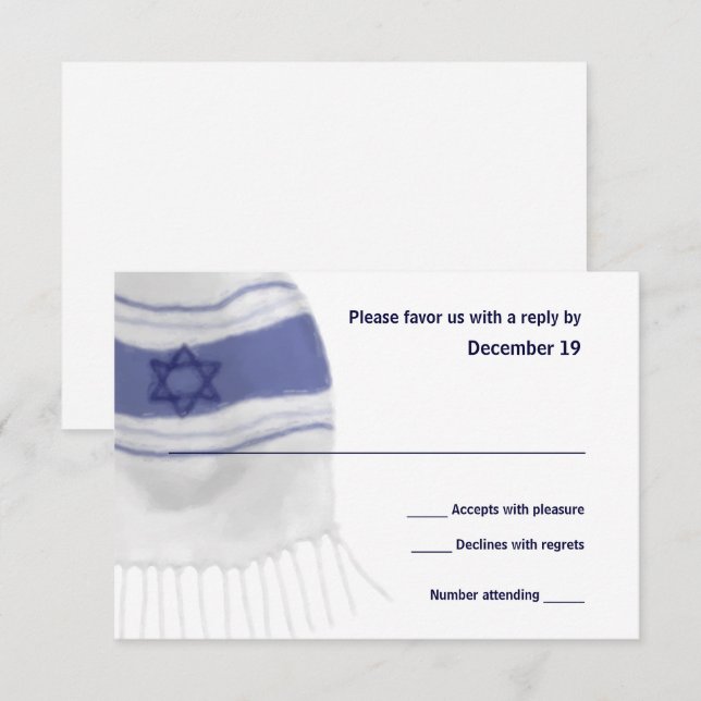 Carte de réponse Bar Mitzvah Tallit (Devant / Derrière)