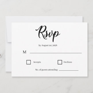 Carte de réponse de mariage à l'écriture élégante