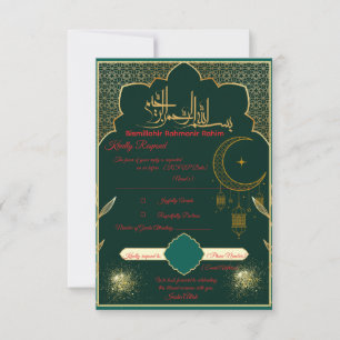 Carte de réponse de mariage islamique vert et or