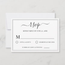 Carte de réponse de mariage minimaliste QR Code no