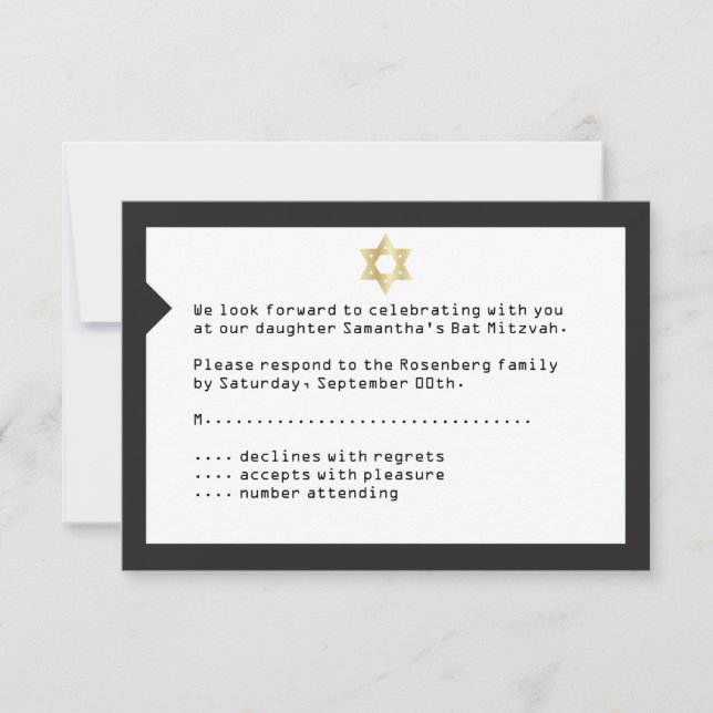 Carte de réponse RSVP Bat mitzvah Concert Ticket (Devant)