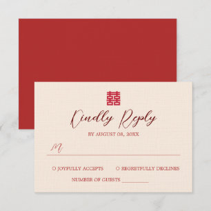 Carte de réponse simple rouge beige pour mariage c