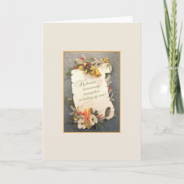 Carte de rétro Noël hongrois et de nouvelle année (Devant)