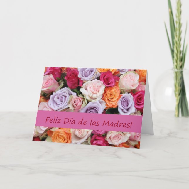 Carte de rose de la fête des mères espagnole (Devant)