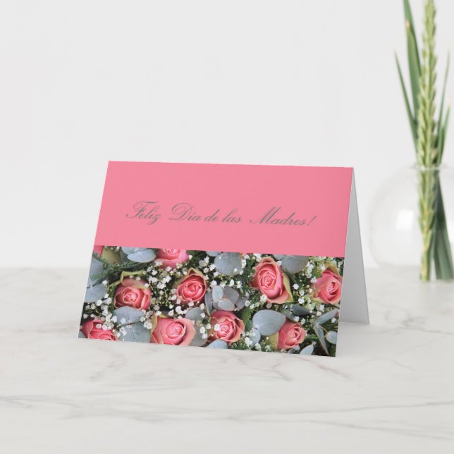 Carte de rose de la fête des mères espagnole (Devant)