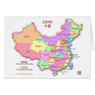Carte de salutation/note de carte de la Chine