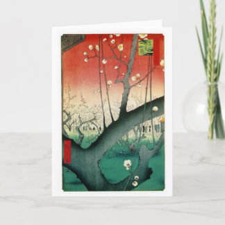 Carte de salutation ou de note de prune