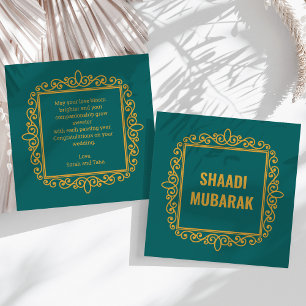 Carte de Shaadi Mubarak Marron Ornée Vintage