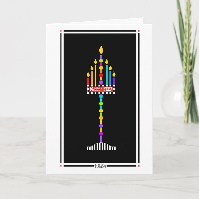 Carte de Shabbat Shalom Menorah (Devant)