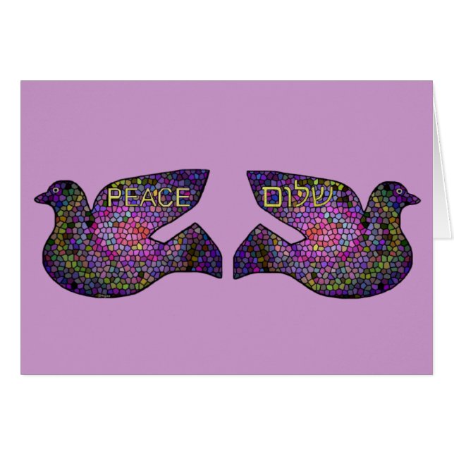 Carte de ShalomPeaceDoves (Devant Horizontal)