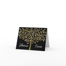Carte de Shana Tova