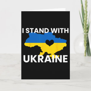 Carte de soutien à l'Ukraine Cœur Tenir ensemble U