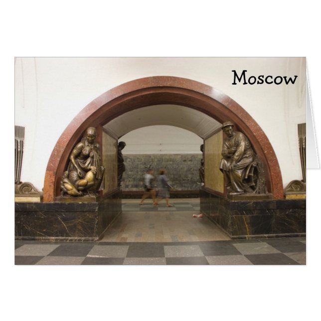 Carte de station de métro de Moscou (Devant Horizontal)