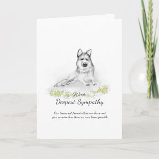 Carte de sympathie de chien - sympathie de berger