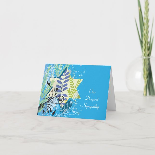 Carte de sympathie Hev Shalom #1 (Devant)