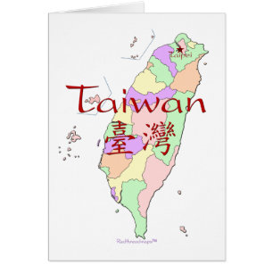 Carte de Taïwan