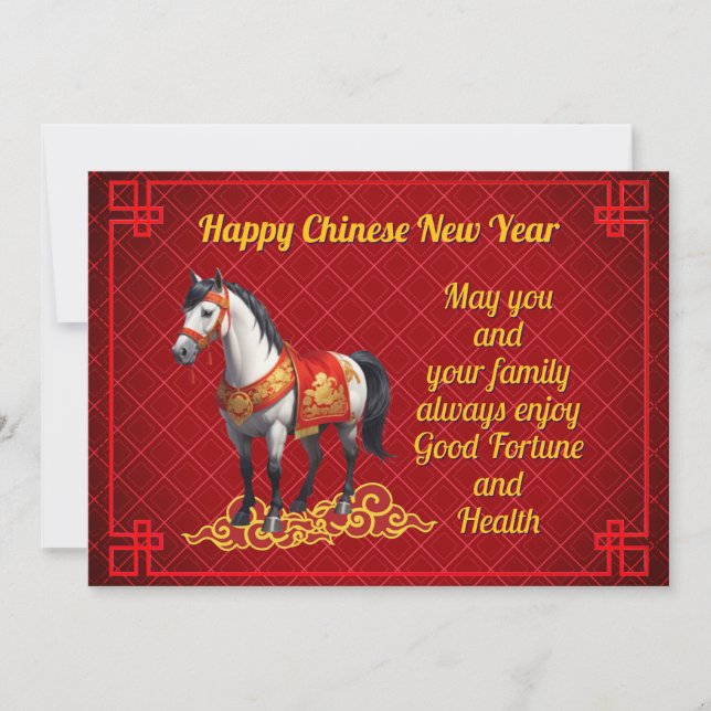 Carte de vacances de l'année du Cheval chinois Nou (Devant)