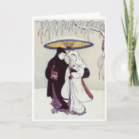 Carte de vacances de Noël du proverbe japonais